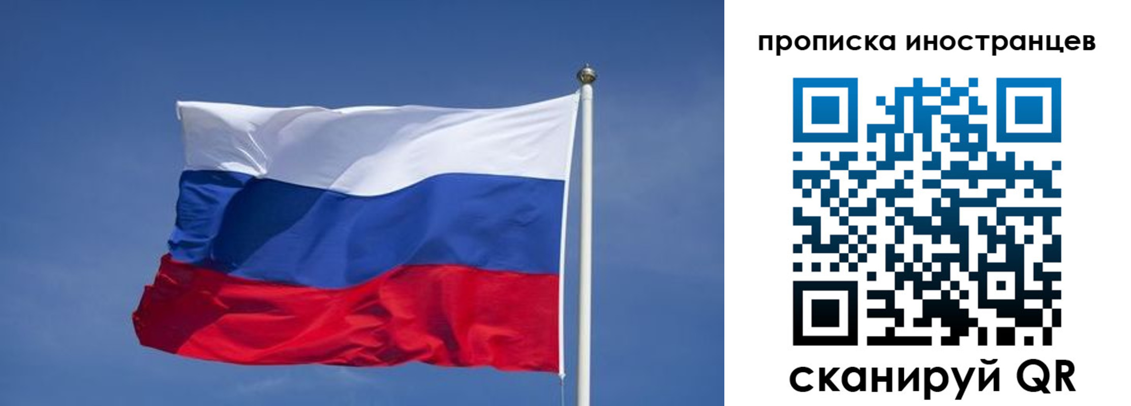 найти адрес прописки в Апшеронске